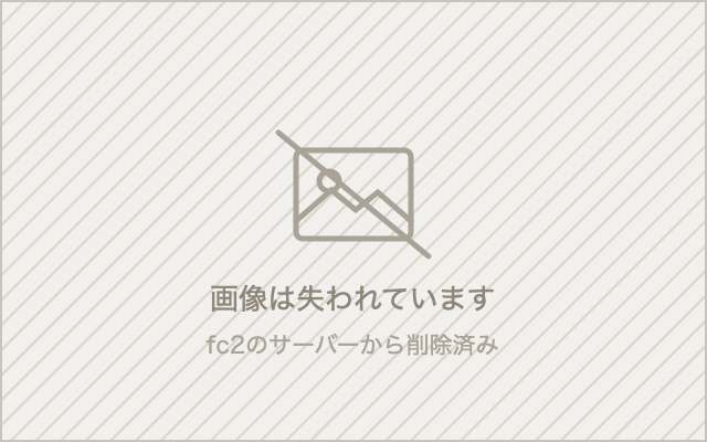 getamactop061108.jpg